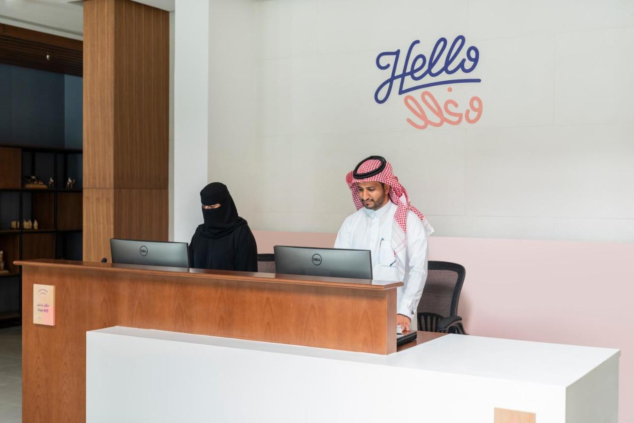 Dara Al Rayyan Hotel Riaad Buitenkant foto