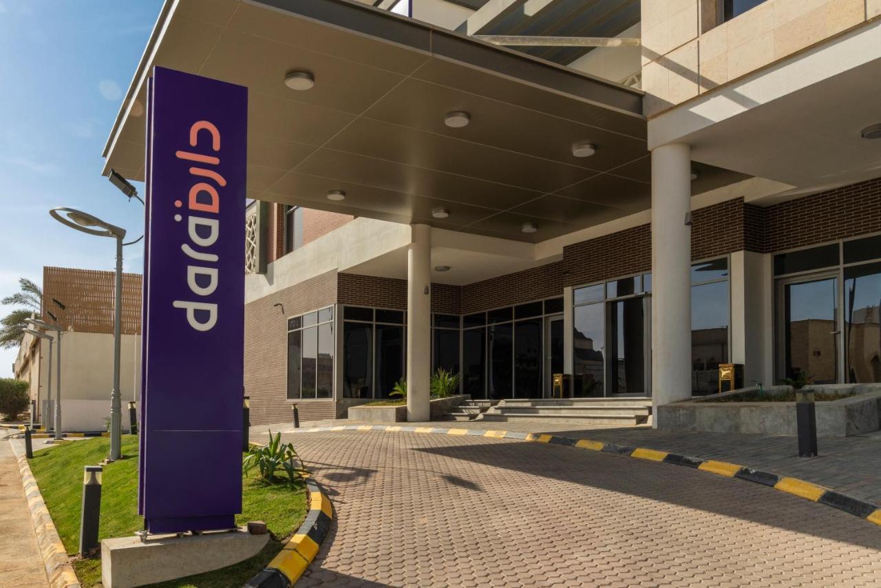 Dara Al Rayyan Hotel Riaad Buitenkant foto